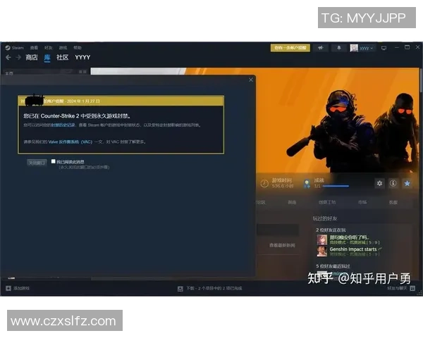 从零开始：CS_GO意识完全攻略